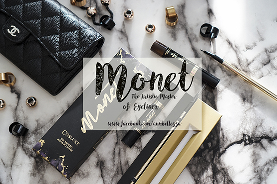 รีวิว Cosluxe อายไลเนอร์ Monet Feature Image