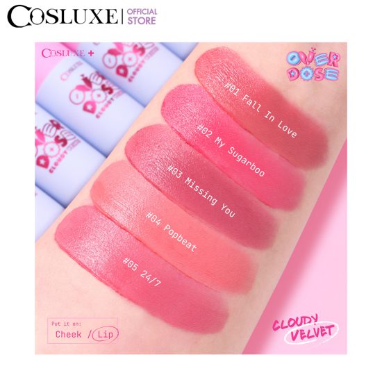 COSLUXE OVERDOSE CLOUDY VELVET #02 MY SUGARBOO